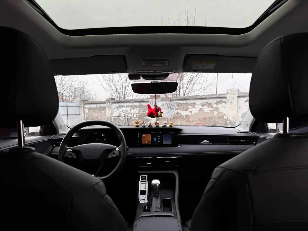 2023 Roewe i5 1.5L 129HP L4 CVT,autocango,china used car exporter,china ev exporter,chinese used car exporter,chinese used ev exporter