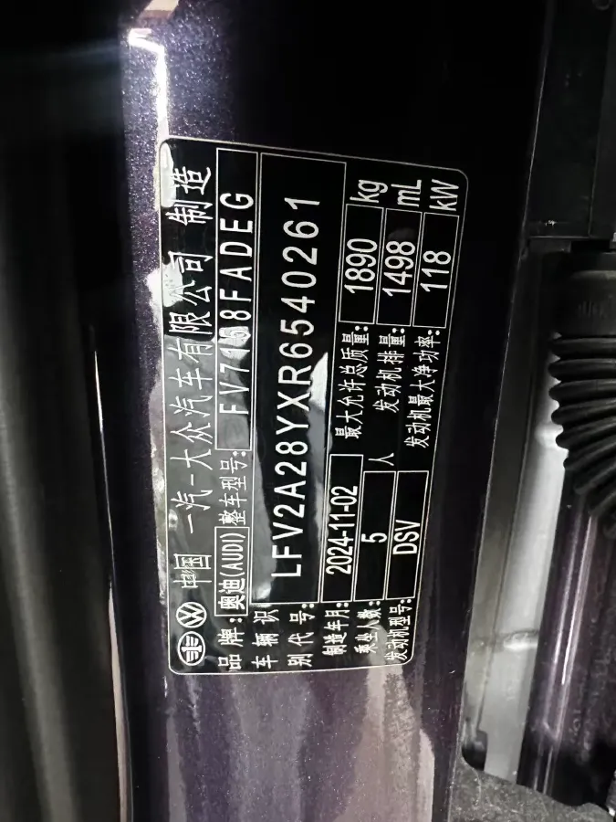 2025 Audi A3 1.5T 160HP L4 7DCT,autocango,china used car exporter,china ev exporter,chinese used car exporter,chinese used ev exporter