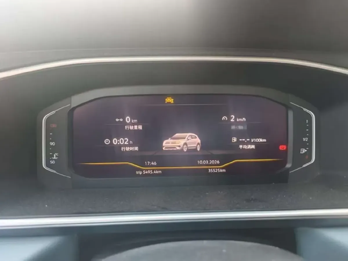 2023 Volkswagen Tharu 1.5T 160HP L4 7DCT,autocango,china used car exporter,china ev exporter,chinese used car exporter,chinese used ev exporter