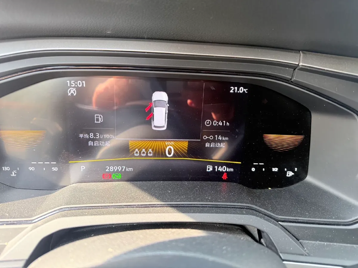 2023 ChangAn Lamore 1.5T 170HP L4 7DCT,autocango,china used car exporter,china ev exporter,chinese used car exporter,chinese used ev exporter