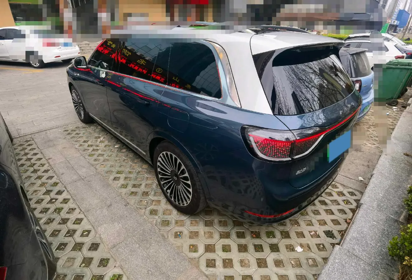 2024 HIMA AITO M9 1.5T 152HP L4 REEV 52KWH,autocango,china used car exporter,china ev exporter,chinese used car exporter,chinese used ev exporter