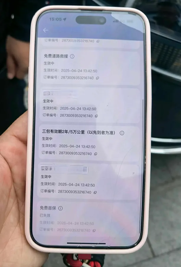 2024 HIMA AITO M9 1.5T 152HP L4 REEV 52KWH,autocango,china used car exporter,china ev exporter,chinese used car exporter,chinese used ev exporter