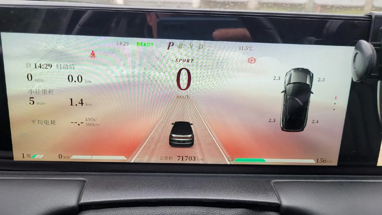 2022 Neta U BEV 54.34KWH,autocango,china used car exporter,china ev exporter,chinese used car exporter,chinese used ev exporter