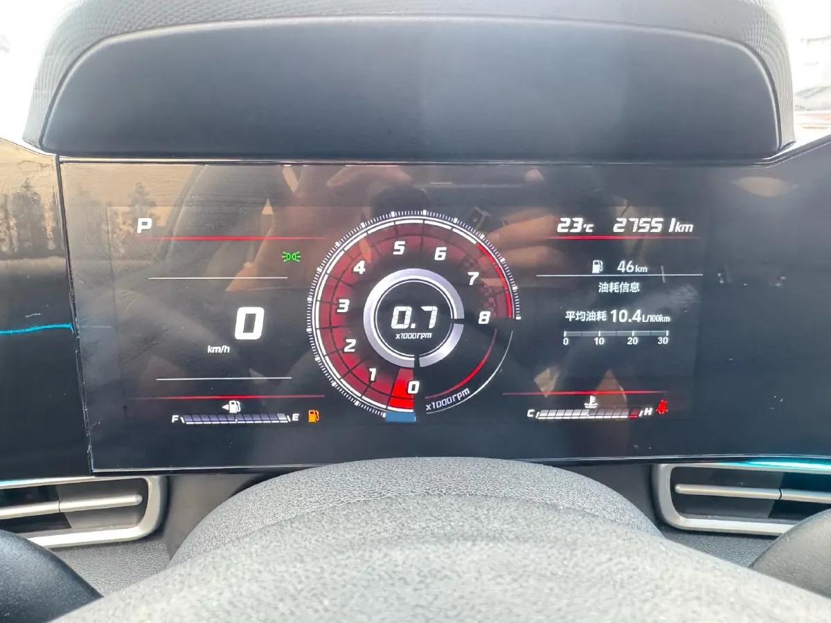 2021 Hyundai Elantra 1.5L 115HP L4 CVT,autocango,china used car exporter,china ev exporter,chinese used car exporter,chinese used ev exporter