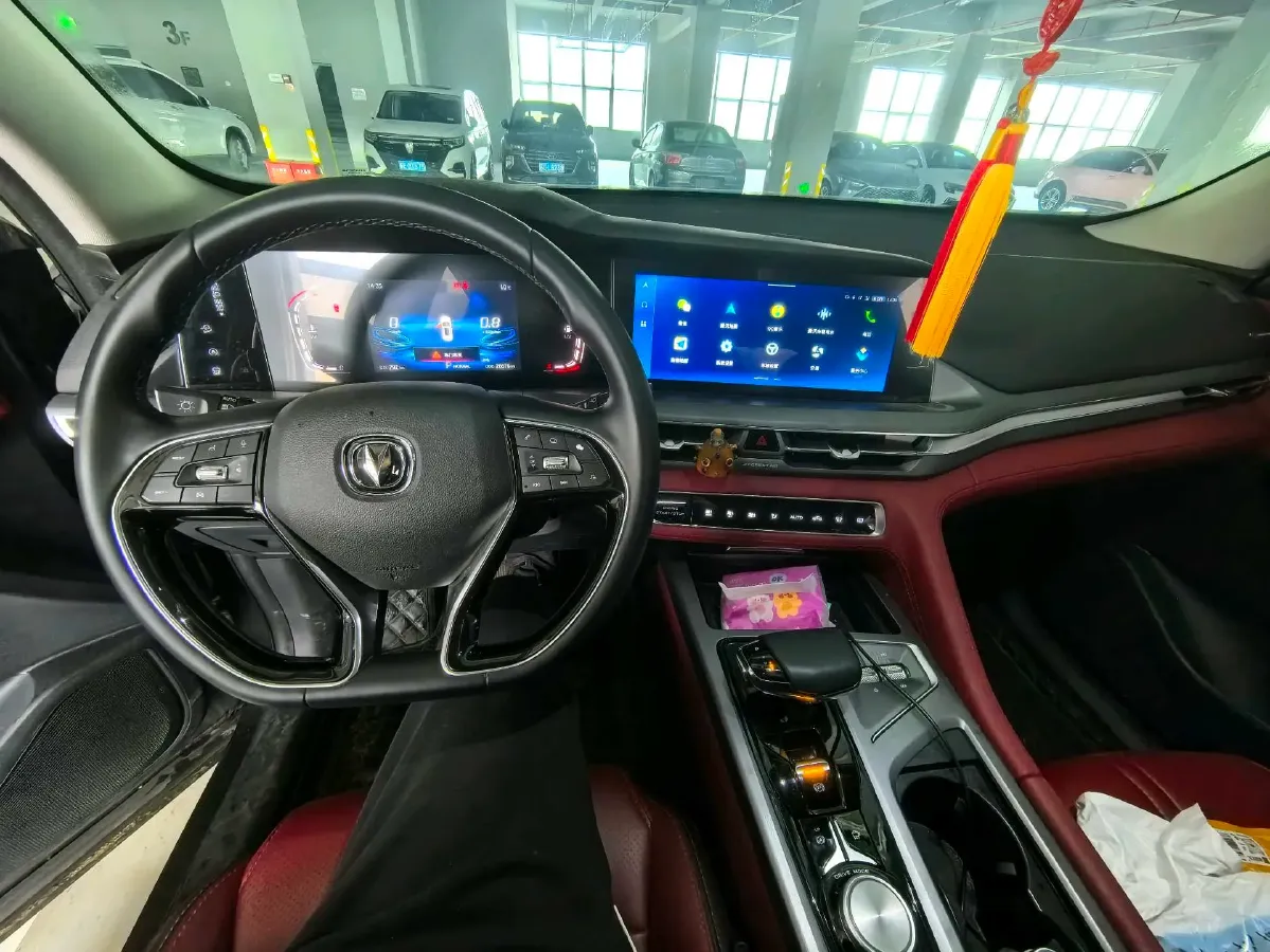 2022 ChangAn CS75 Plus 1.5T 178HP L4 6AT,autocango,china used car exporter,china ev exporter,chinese used car exporter,chinese used ev exporter