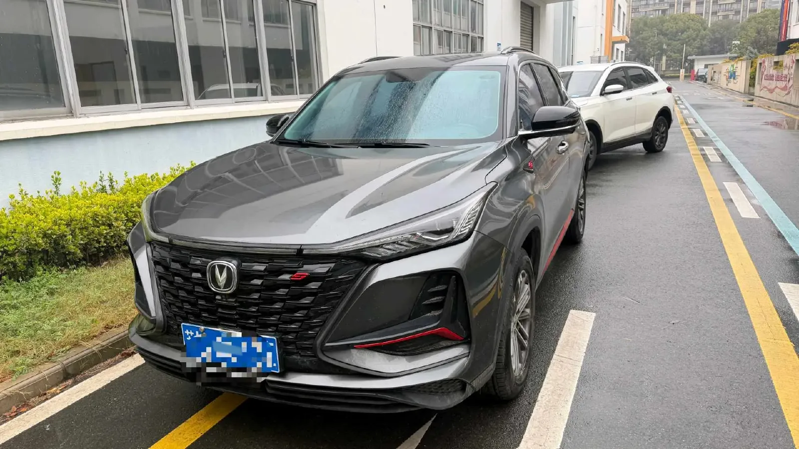 2022 ChangAn CS75 Plus 1.5T 178HP L4 6AT,autocango,china used car exporter,china ev exporter,chinese used car exporter,chinese used ev exporter