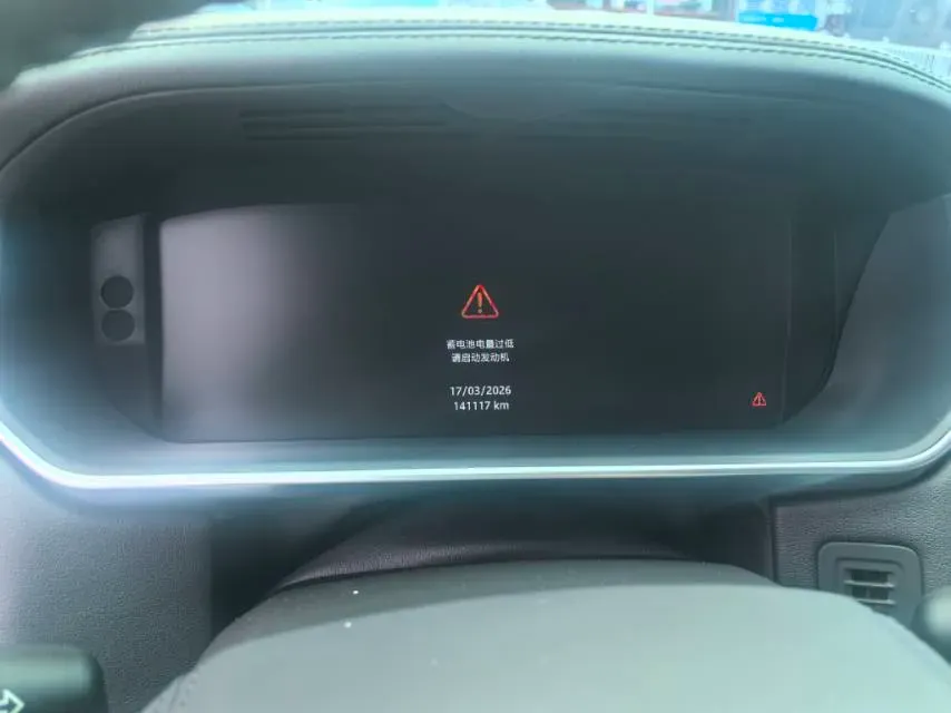 2016 Land Rover Range Rover Evoque 2.0T 241HP L4 9AT,autocango,china used car exporter,china ev exporter,chinese used car exporter,chinese used ev exporter