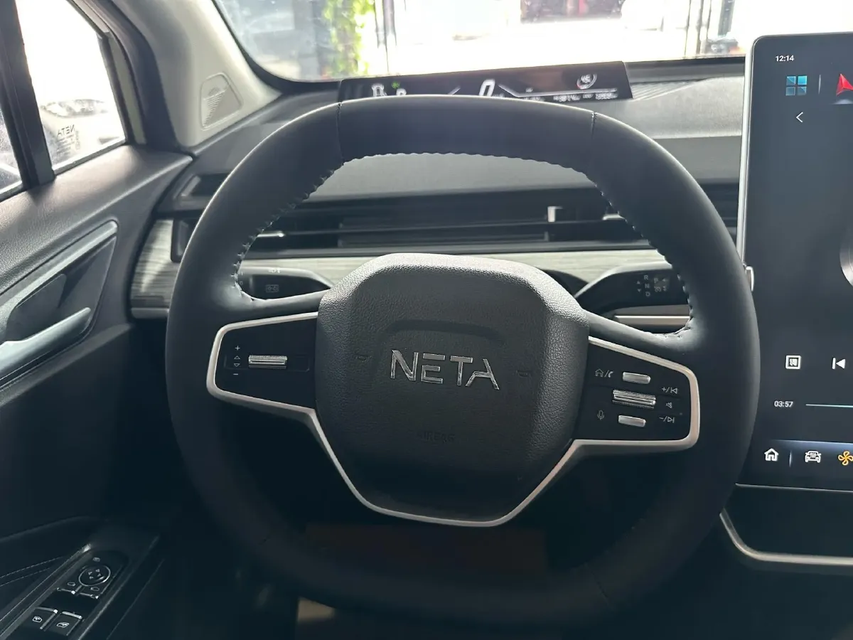 2022 Neta V BEV 38.54KWH,autocango,china used car exporter,china ev exporter,chinese used car exporter,chinese used ev exporter