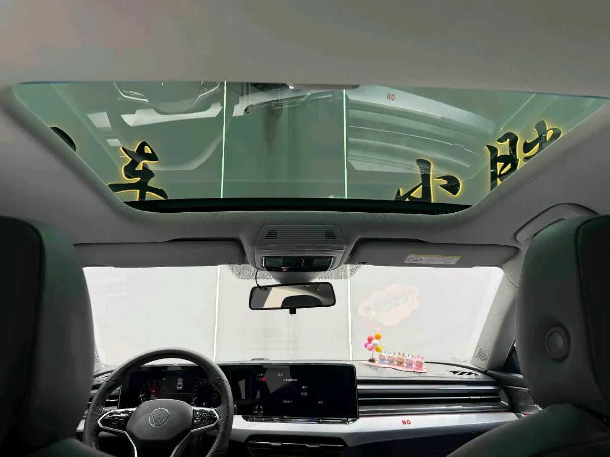 2022 Exceed TXL 2.0T 261HP L4 7DCT,autocango,china used car exporter,china ev exporter,chinese used car exporter,chinese used ev exporter