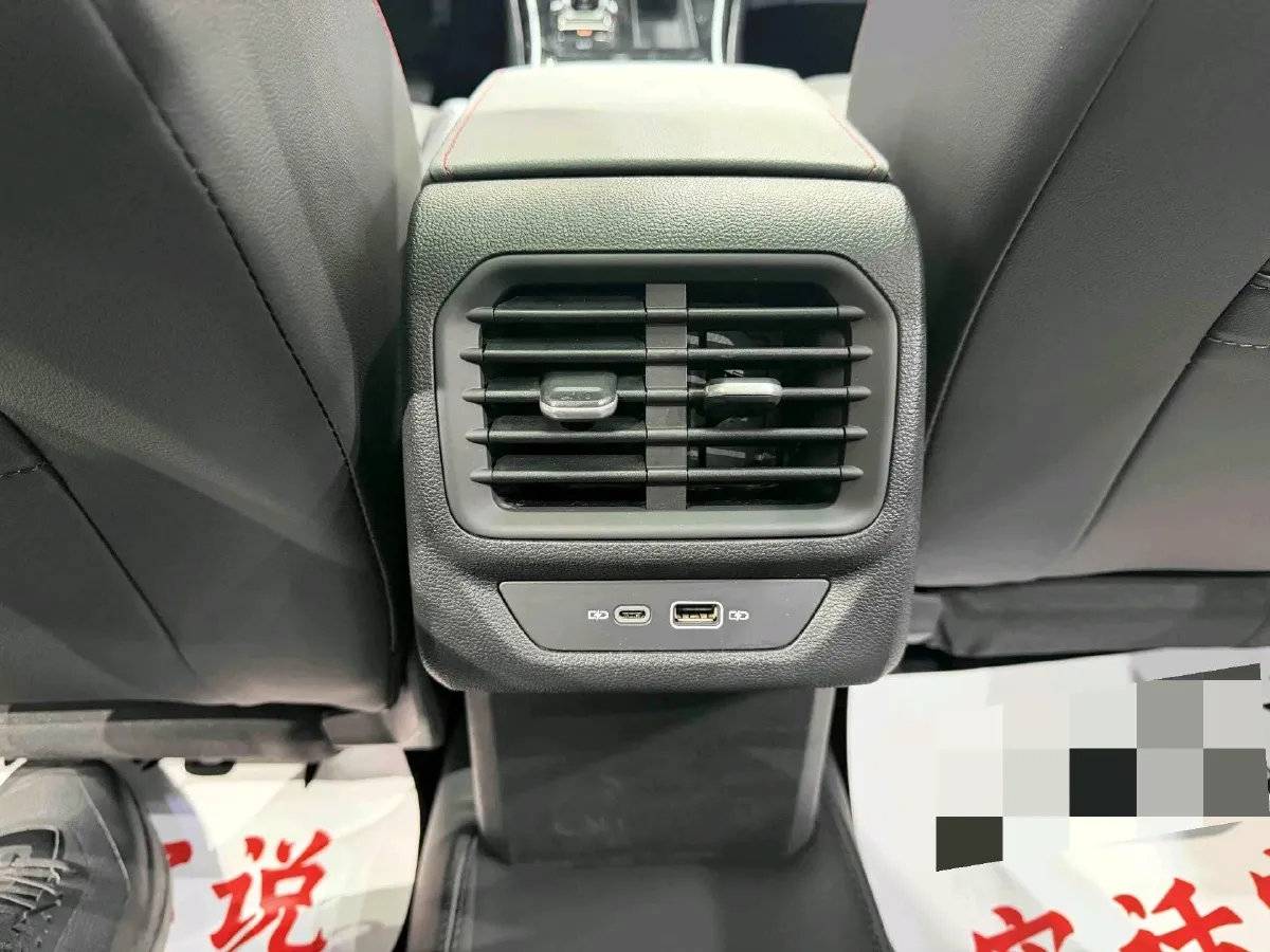 2022 Exceed TXL 2.0T 261HP L4 7DCT,autocango,china used car exporter,china ev exporter,chinese used car exporter,chinese used ev exporter