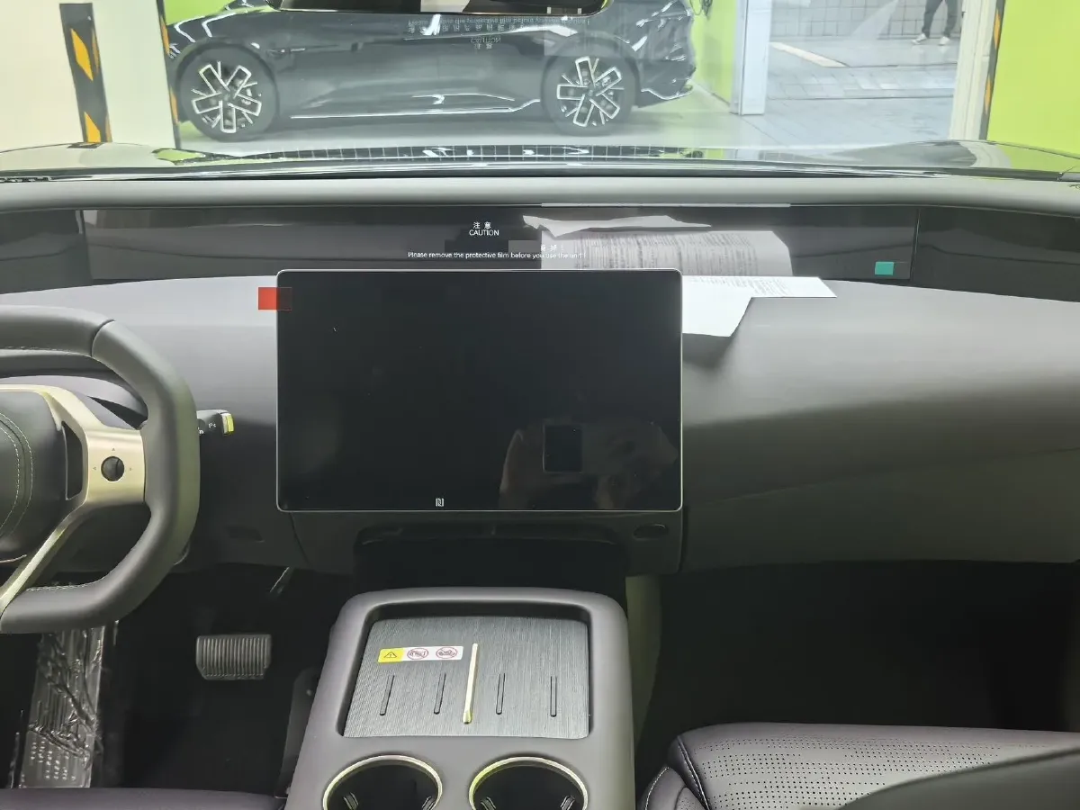 2024 Avatr 07 1.5T 156HP L4 REEV 39.05KWH,autocango,china used car exporter,china ev exporter,chinese used car exporter,chinese used ev exporter