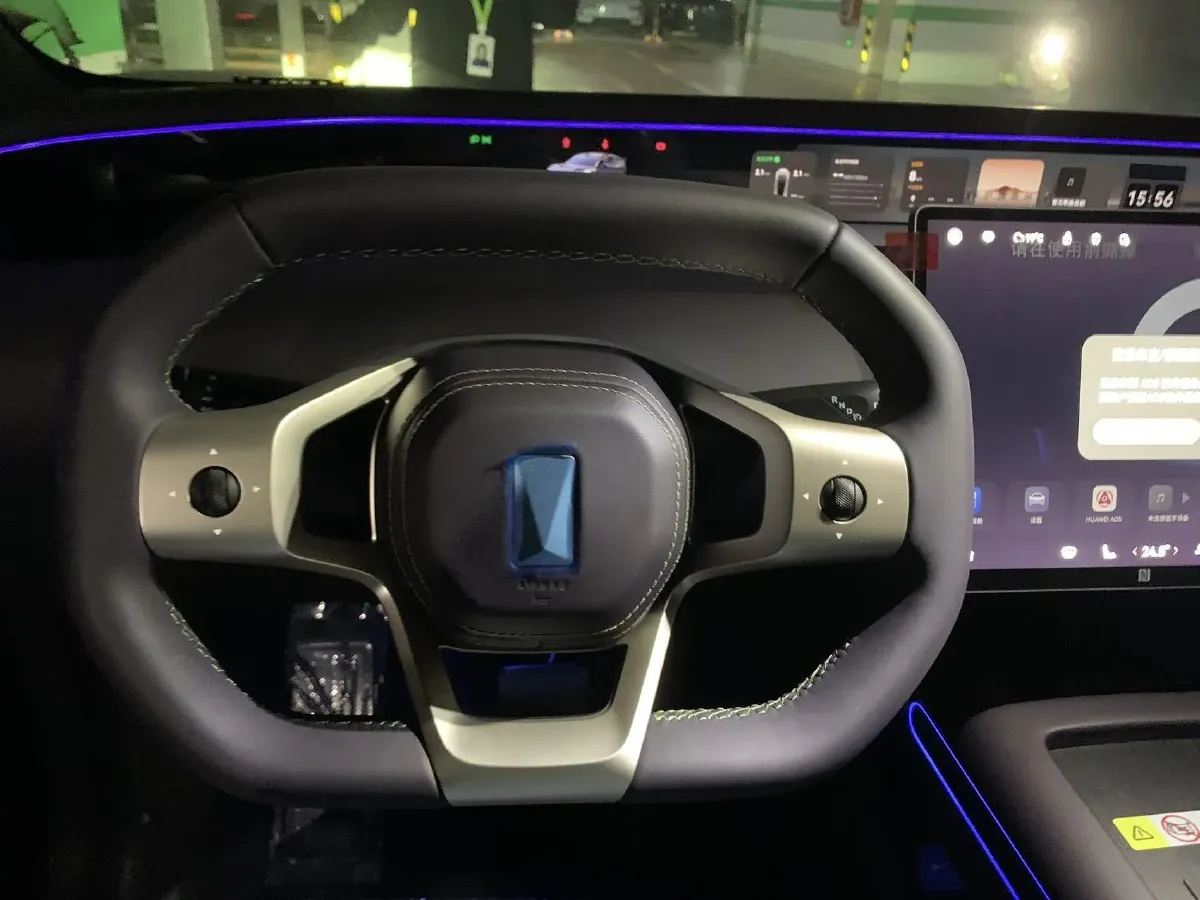 2024 Avatr 07 1.5T 156HP L4 REEV 39.05KWH,autocango,china used car exporter,china ev exporter,chinese used car exporter,chinese used ev exporter