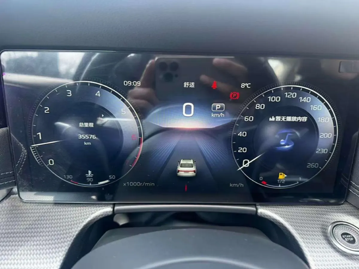 2024 HongQi H5 2.0T 224HP L4 8AT,autocango,china used car exporter,china ev exporter,chinese used car exporter,chinese used ev exporter