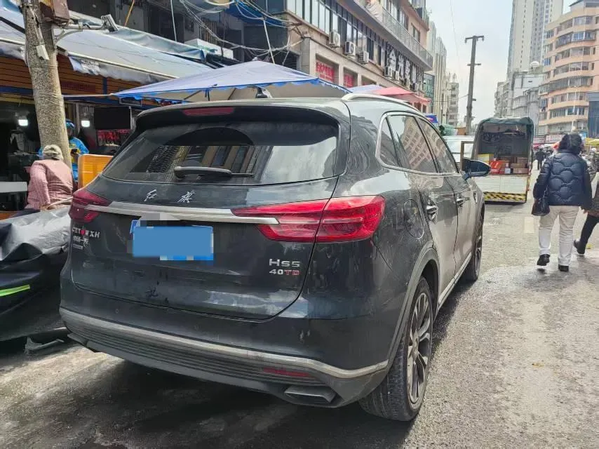 2019 HongQi HS5 2.0T 224HP L4 6AT,autocango,china used car exporter,china ev exporter,chinese used car exporter,chinese used ev exporter
