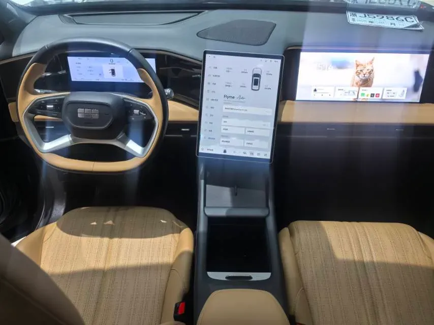 2024 Geely Galaxy L7 1.5T 163HP L4 3DHT PHEV 18.7KWH,autocango,china used car exporter,china ev exporter,chinese used car exporter,chinese used ev exporter