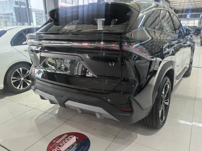 2024 Geely Galaxy L7 1.5T 163HP L4 3DHT PHEV 18.7KWH,autocango,china used car exporter,china ev exporter,chinese used car exporter,chinese used ev exporter
