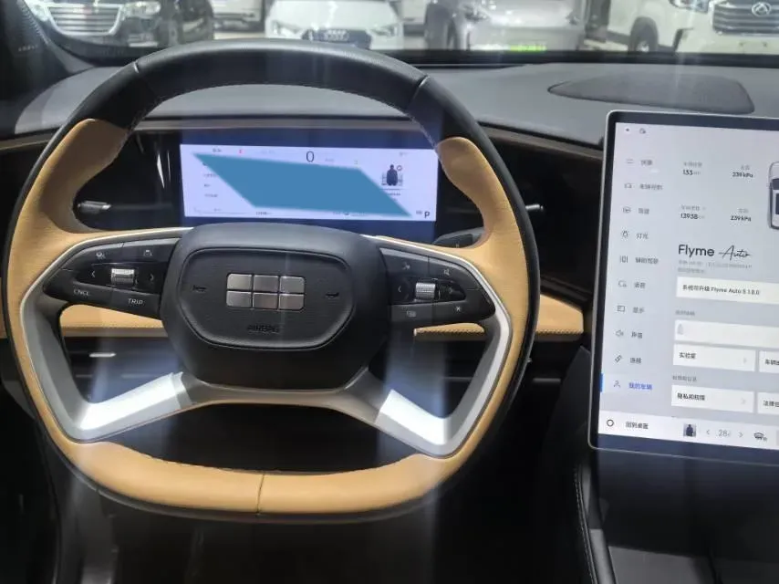 2024 Geely Galaxy L7 1.5T 163HP L4 3DHT PHEV 18.7KWH,autocango,china used car exporter,china ev exporter,chinese used car exporter,chinese used ev exporter