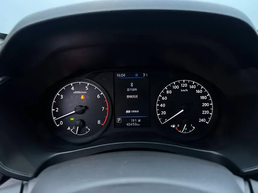 2021 Nissan Teana 2.0L 156HP L4 CVT,autocango,china used car exporter,china ev exporter,chinese used car exporter,chinese used ev exporter