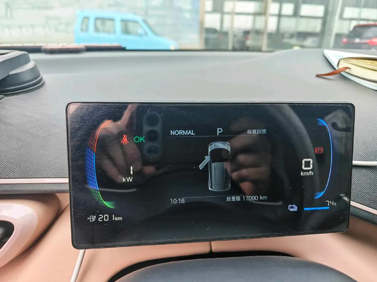 2025 BYD Seagull BEV 30.08KWH,autocango,china used car exporter,china ev exporter,chinese used car exporter,chinese used ev exporter