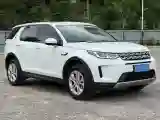 2020 Land Rover Discovery Sport 2.0T 200HP L4 9AT