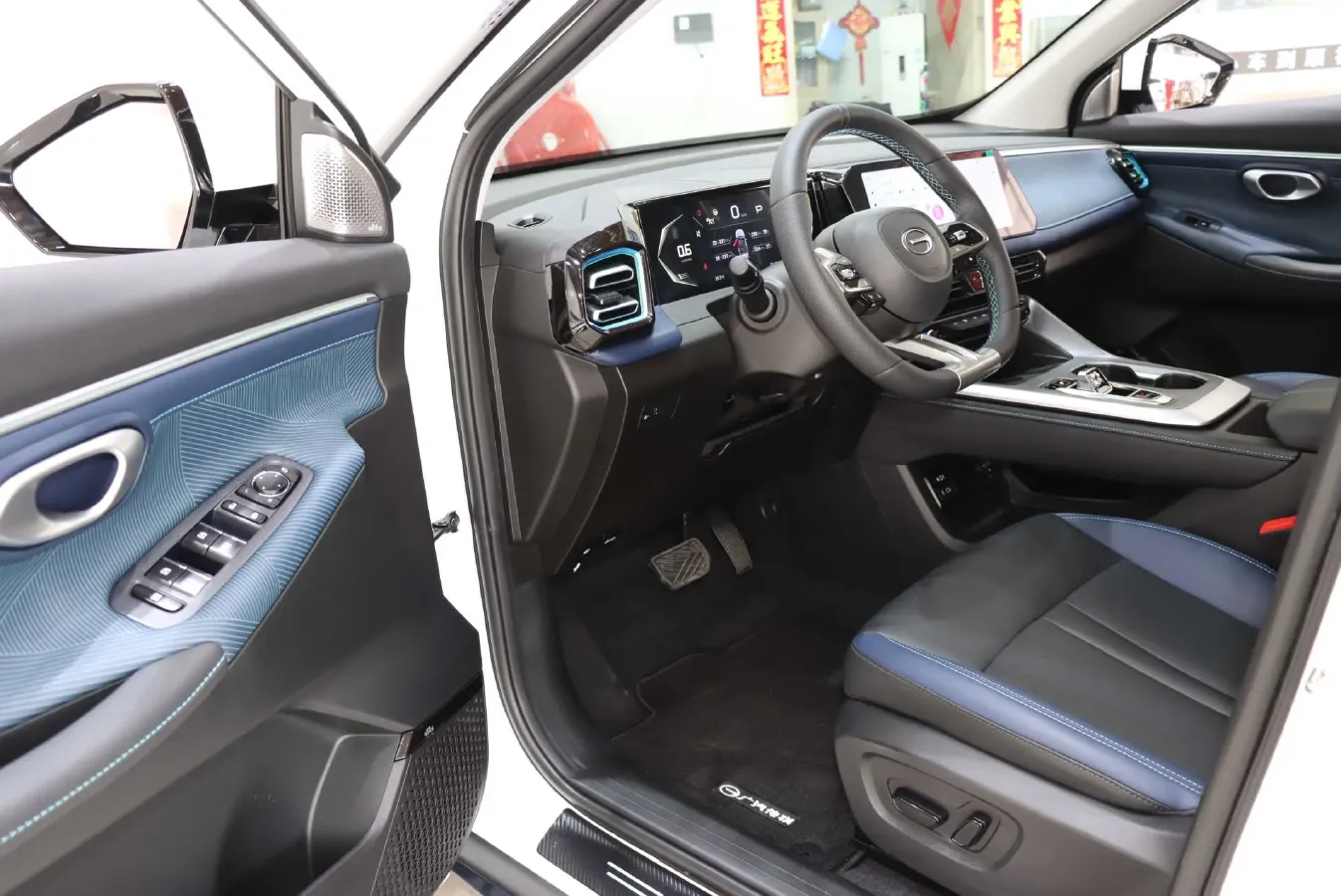 2023 GAC Trumpchi GS3 1.5T 177HP L4 7DCT,autocango,china used car exporter,china ev exporter,chinese used car exporter,chinese used ev exporter