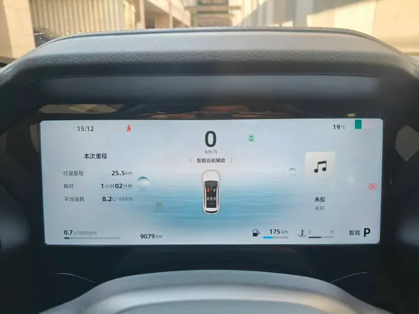 2024 Geely Monjaro 2.0T 238HP L4 8AT,autocango,china used car exporter,china ev exporter,chinese used car exporter,chinese used ev exporter