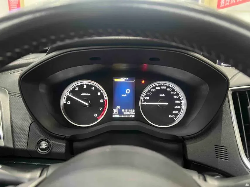 2021 Subaru Forester 2.0L 154HP H4 CVT,autocango,china used car exporter,china ev exporter,chinese used car exporter,chinese used ev exporter