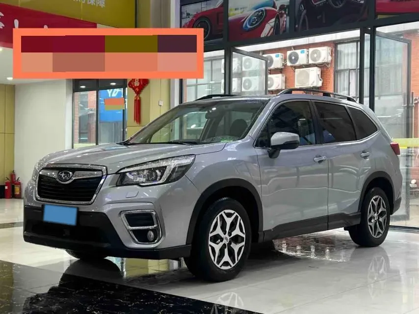 2021 Subaru Forester 2.0L 154HP H4 CVT,autocango,china used car exporter,china ev exporter,chinese used car exporter,chinese used ev exporter