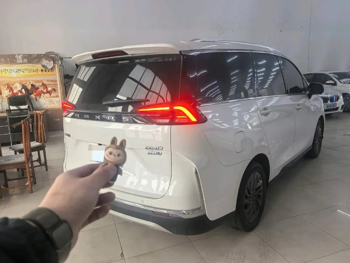 2023 MAXUS G50 1.5T 181HP L4 7DCT,autocango,china used car exporter,china ev exporter,chinese used car exporter,chinese used ev exporter