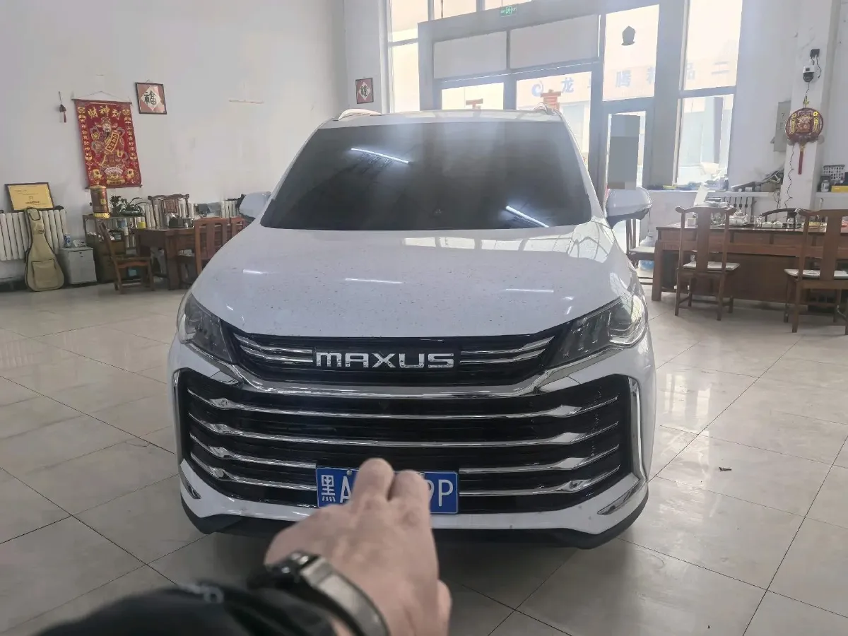 2023 MAXUS G50 1.5T 181HP L4 7DCT,autocango,china used car exporter,china ev exporter,chinese used car exporter,chinese used ev exporter