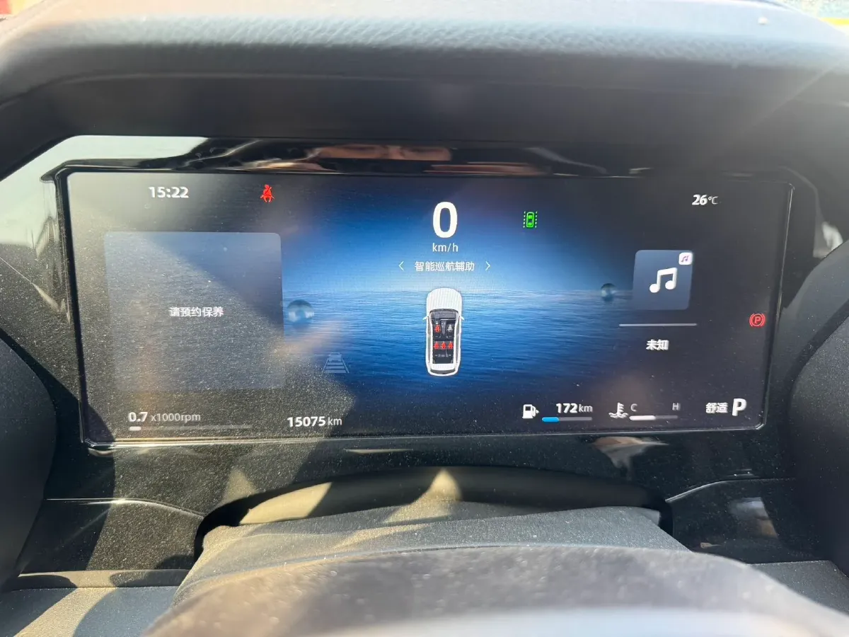 2025 Geely Monjaro 2.0T 238HP L4 8AT,autocango,china used car exporter,china ev exporter,chinese used car exporter,chinese used ev exporter