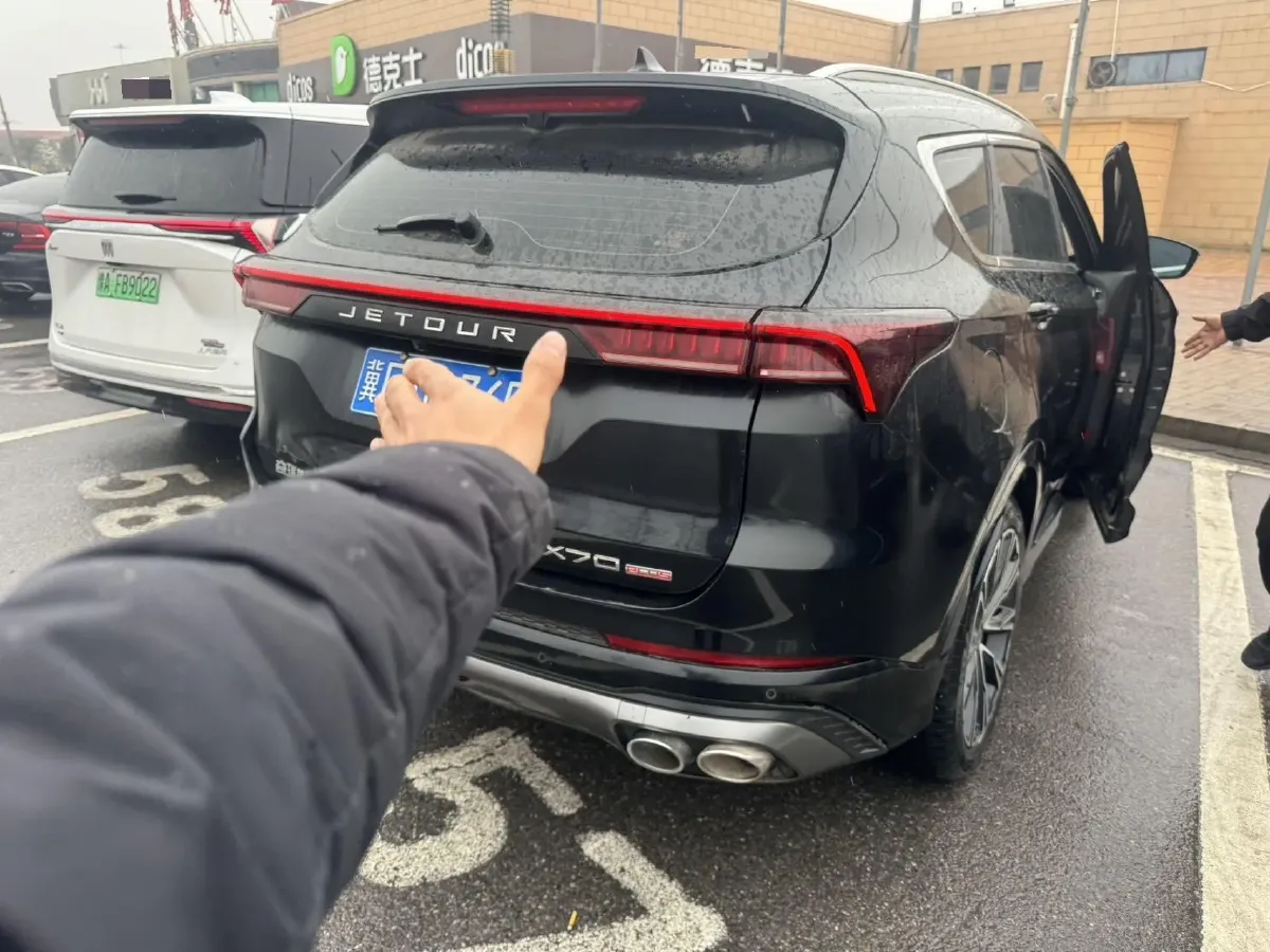 2021 Jetour X70 Plus 1.6T 197HP L4 7DCT,autocango,china used car exporter,china ev exporter,chinese used car exporter,chinese used ev exporter