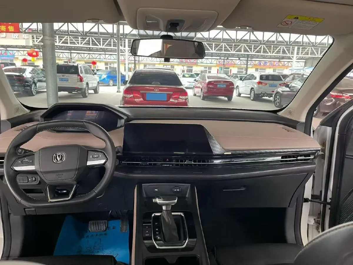 2023 ChangAn CS55 Plus 1.5T 188HP L4 7DCT,autocango,china used car exporter,china ev exporter,chinese used car exporter,chinese used ev exporter