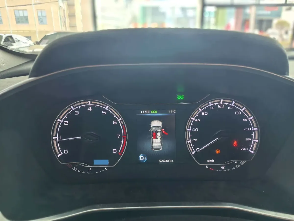 2021 Geely Coolray 1.4T 141HP L4 6DCT,autocango,china used car exporter,china ev exporter,chinese used car exporter,chinese used ev exporter