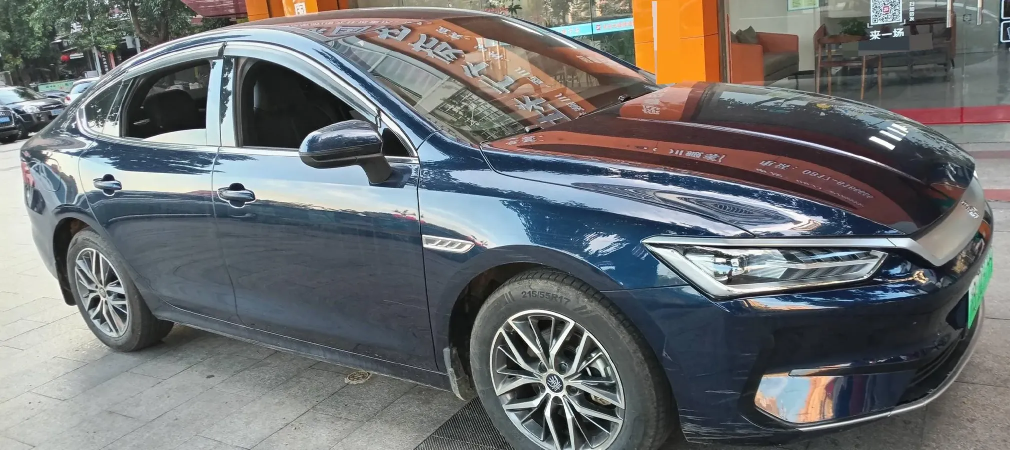 2023 BYD Qin Plus BEV 57.6KWH,autocango,china used car exporter,china ev exporter,chinese used car exporter,chinese used ev exporter