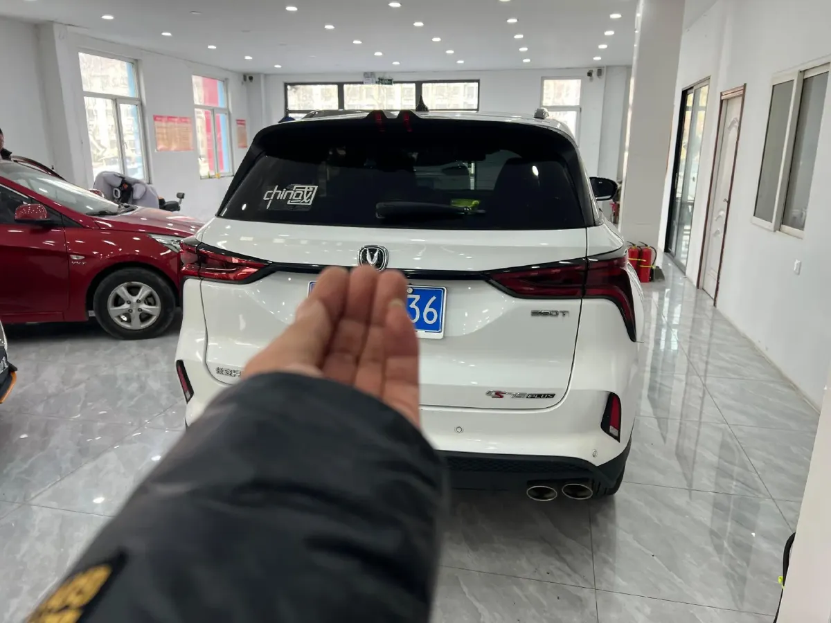 2020 ChangAn CS75 Plus 2.0T 233HP L4 8AT,autocango,china used car exporter,china ev exporter,chinese used car exporter,chinese used ev exporter