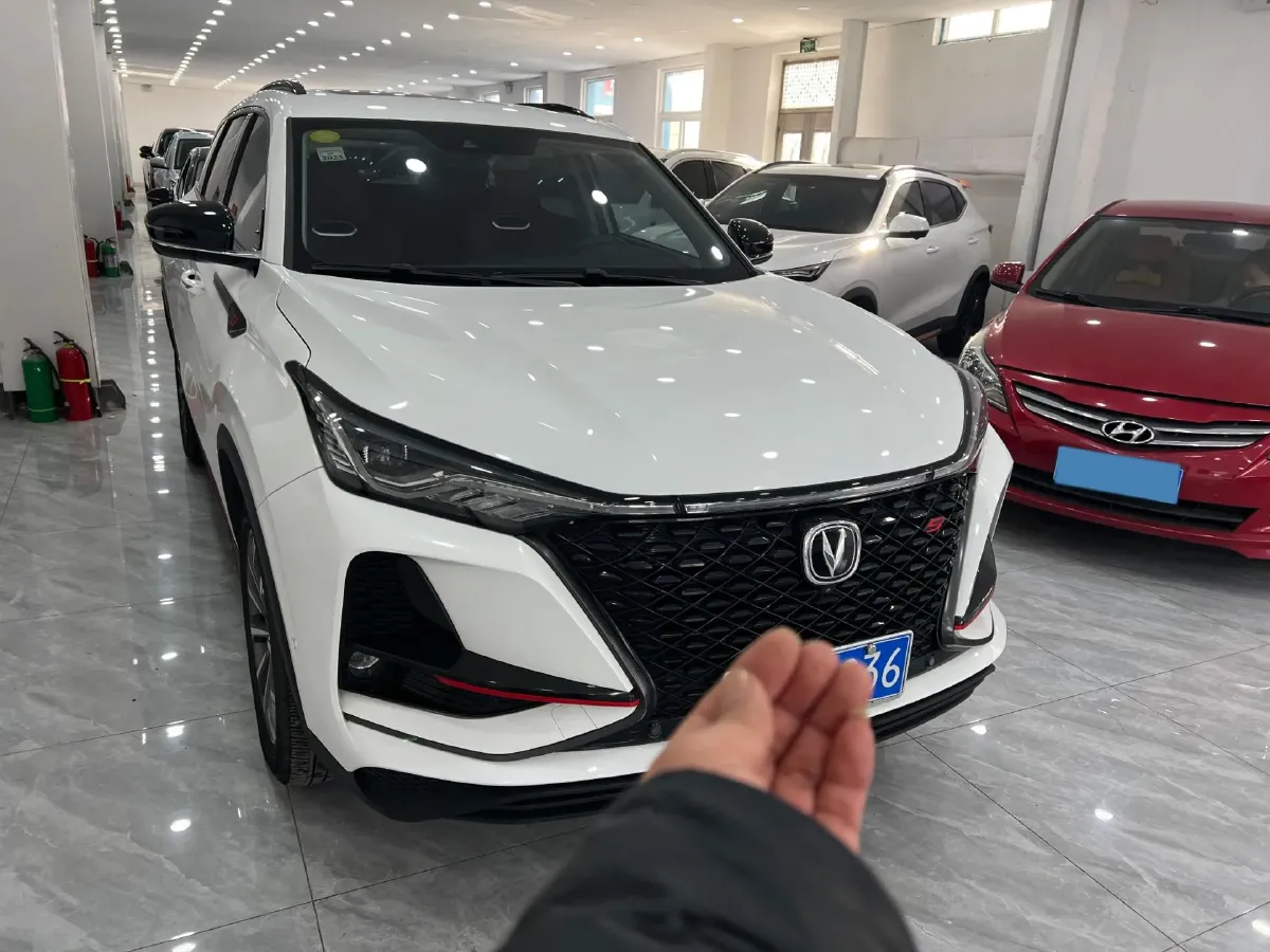 2020 ChangAn CS75 Plus 2.0T 233HP L4 8AT,autocango,china used car exporter,china ev exporter,chinese used car exporter,chinese used ev exporter
