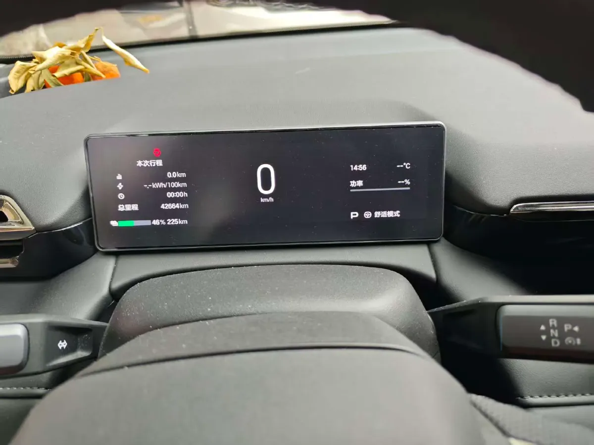 2025 Aion AION RT BEV 55.1KWH,autocango,china used car exporter,china ev exporter,chinese used car exporter,chinese used ev exporter