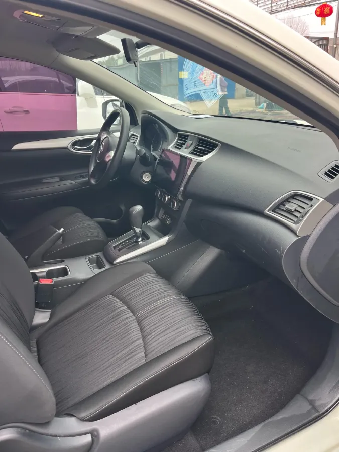 2019 Nissan Sylphy 1.6L 126HP L4 CVT,autocango,china used car exporter,china ev exporter,chinese used car exporter,chinese used ev exporter