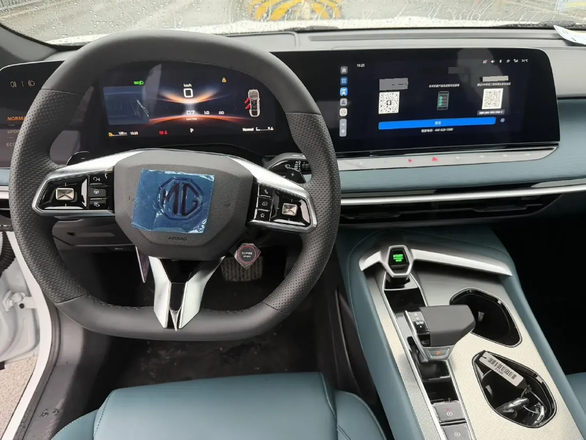 2025 MG 7 1.5T 188HP L4 7DCT,autocango,china used car exporter,china ev exporter,chinese used car exporter,chinese used ev exporter