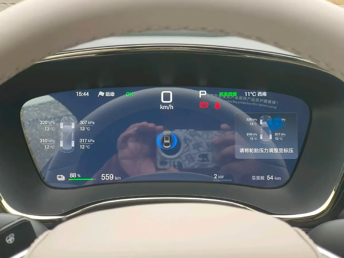 2025 BYD Han BEV,autocango,china used car exporter,china ev exporter,chinese used car exporter,chinese used ev exporter