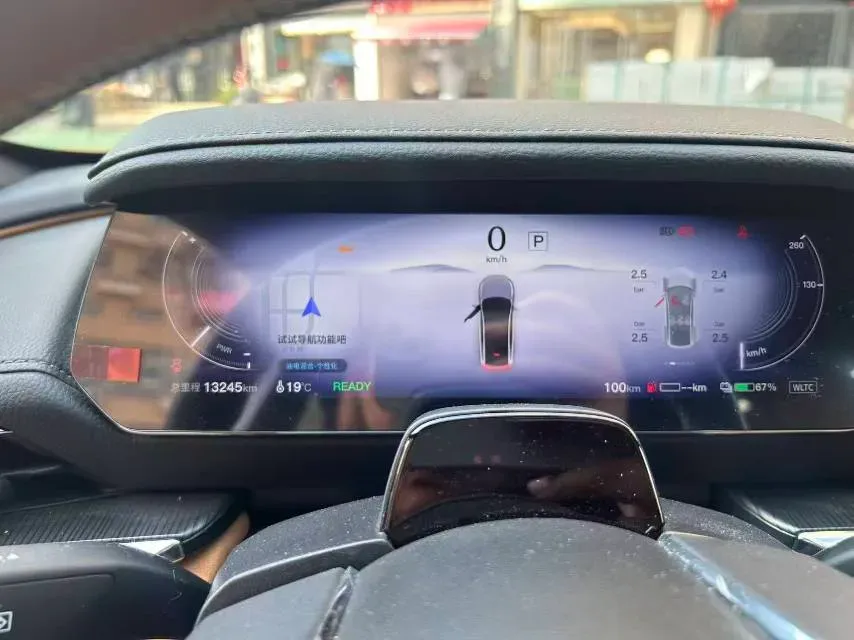 2024 Mazda EZ-6 REEV 95HP REEV 28.4KWH,autocango,china used car exporter,china ev exporter,chinese used car exporter,chinese used ev exporter