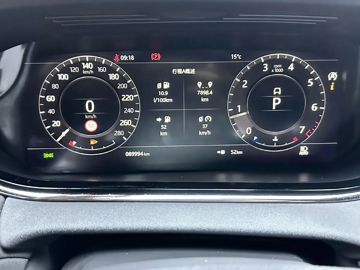 2020 Land Rover Range Rover Evoque 2.0T 249HP L4 9AT,autocango,china used car exporter,china ev exporter,chinese used car exporter,chinese used ev exporter