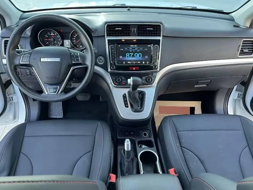 2020 Haval H6 Coupe 1.5T 150HP L4 7DCT,autocango,china used car exporter,china ev exporter,chinese used car exporter,chinese used ev exporter