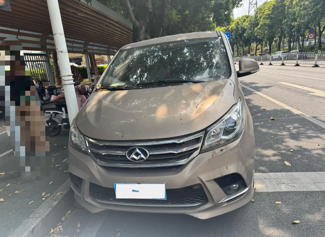 2019 MAXUS G10 2.0T 218HP L4 6AT,autocango,china used car exporter,china ev exporter,chinese used car exporter,chinese used ev exporter
