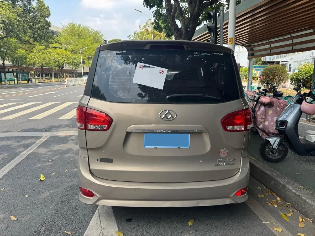 2019 MAXUS G10 2.0T 218HP L4 6AT,autocango,china used car exporter,china ev exporter,chinese used car exporter,chinese used ev exporter
