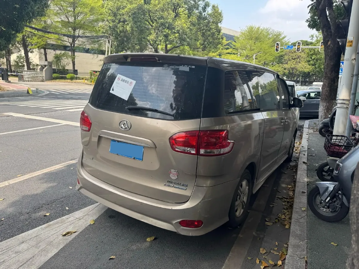 2019 MAXUS G10 2.0T 218HP L4 6AT,autocango,china used car exporter,china ev exporter,chinese used car exporter,chinese used ev exporter