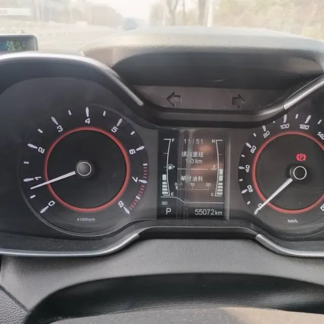 2018 Chery Arrizo 5 1.5L 116HP L4 CVT,autocango,china used car exporter,china ev exporter,chinese used car exporter,chinese used ev exporter