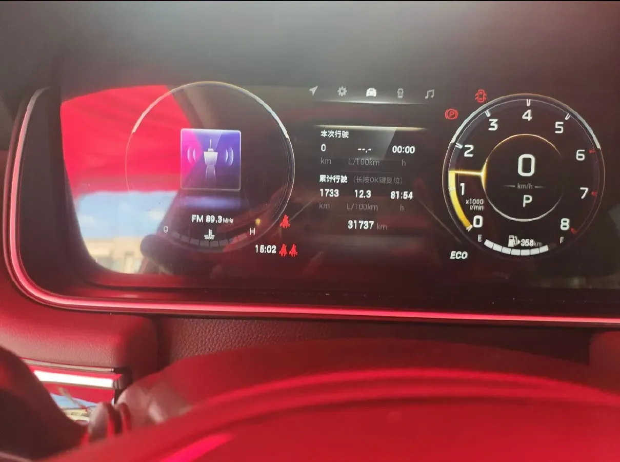 2021 GAC Trumpchi M6 1.5T 169HP L4 7DCT,autocango,china used car exporter,china ev exporter,chinese used car exporter,chinese used ev exporter