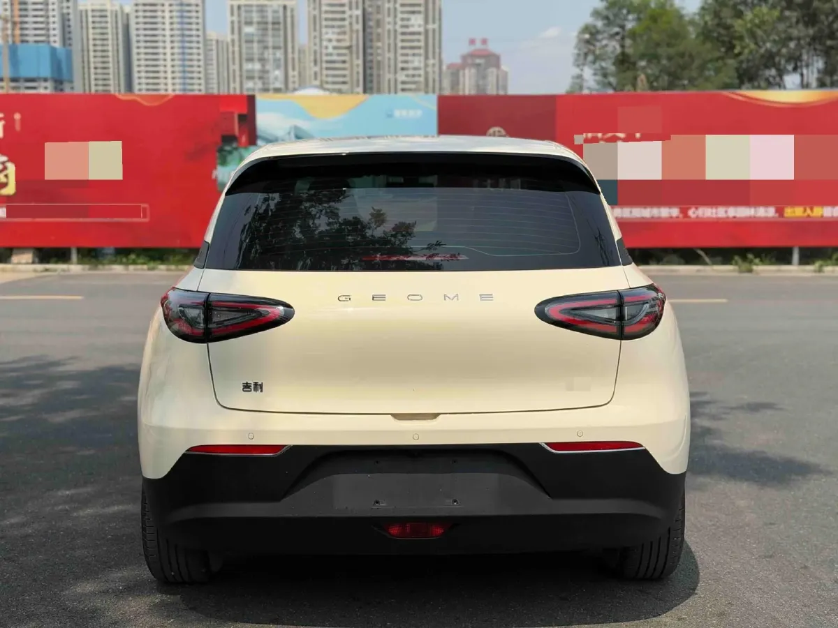 2025 Geely Galaxy XingYuan BEV 30.12KWH,autocango,china used car exporter,china ev exporter,chinese used car exporter,chinese used ev exporter